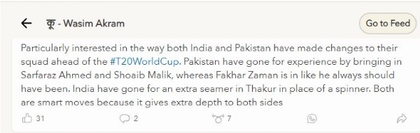Washim Akram-KOO-India-Pakistan