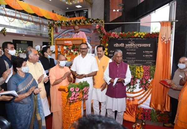 CM Yogi inaugurated very special guest house &#39;Naimisharanya&#39; - हिन्दुस्थान समाचार