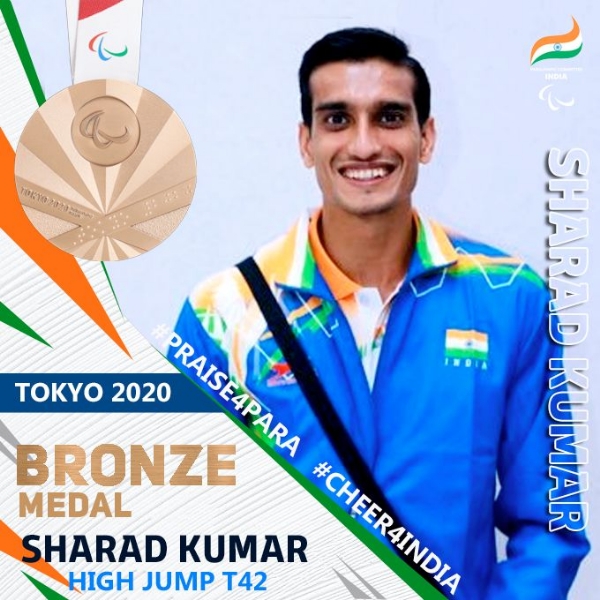 Sharad Kumar gave bronze medal to the country by taking training from Ukrainian coach in Bhopal