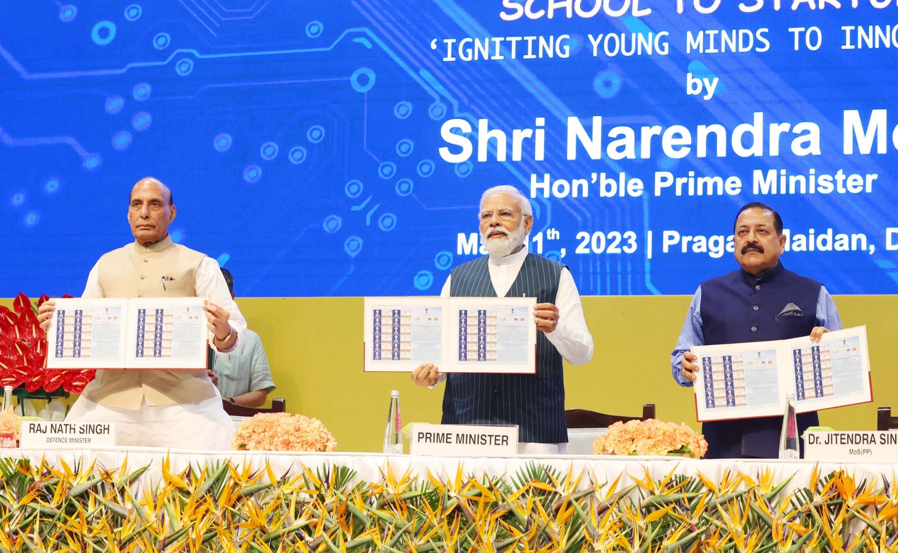 नई दिल्ली में गुरुवार 11 मई को प्रधानमंत्री नरेन्द्र मोदी ने राष्ट्रीय प्रौद्योगिकी दिवस 2023 के अवसर पर विभिन्न परियोजनाओं के उद्घाटन और शिलान्यास के बाद सभा को संबोधित करते हुए। हिंदुस्तान समाचार फोटो गणेश बिष्ट