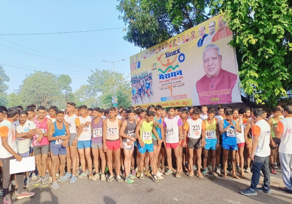 मेरठ में मैराथन दौड़ का आयोजन किया गया