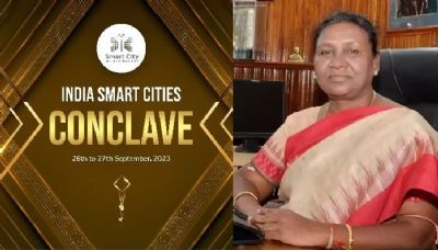 इंडिया स्मार्ट सिटीज कॉन्क्लेव 2023 का आयोजित इंदौर में 26-27 सितंबर को