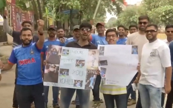 इंदौरः क्रिकेट के दिवाने नहीं, फिर भी रहता है मैच का इंतजार