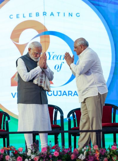 वाइब्रेंट गुजरात समिट ने गुजरात की प्रगति के नए बेंचमार्क स्थापित किए: मुख्यमंत्री