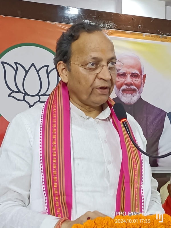 भारतीय जनता पार्टी के राष्ट्रीय महासचिव अरुण सिंह