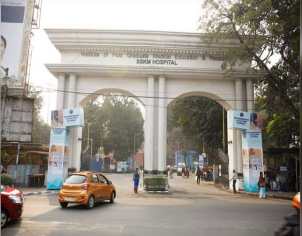 एसएसकेएम अस्पताल