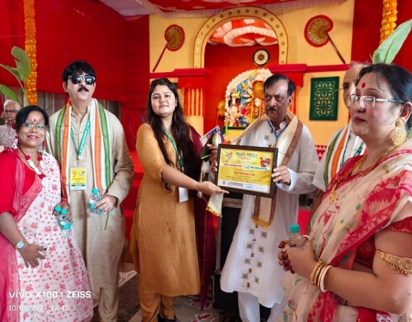 शारद सम्मान