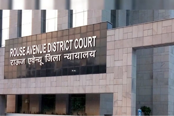 राउज एवेन्यू कोर्ठ