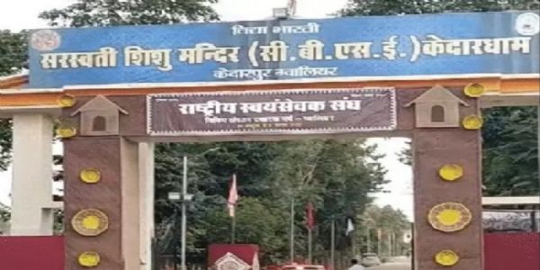 केदारधाम में प्रचारकों के प्रशिक्षण वर्ग