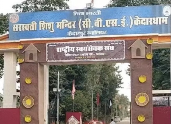 केदारधाम में प्रचारकों के प्रशिक्षण वर्ग
