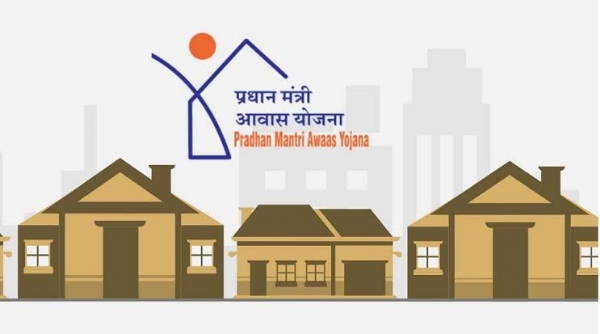 आवास योजना