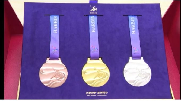 2025 एशियाई शीतकालीन खेलों के पदक