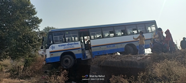 रोडवेज बस दुर्घटना