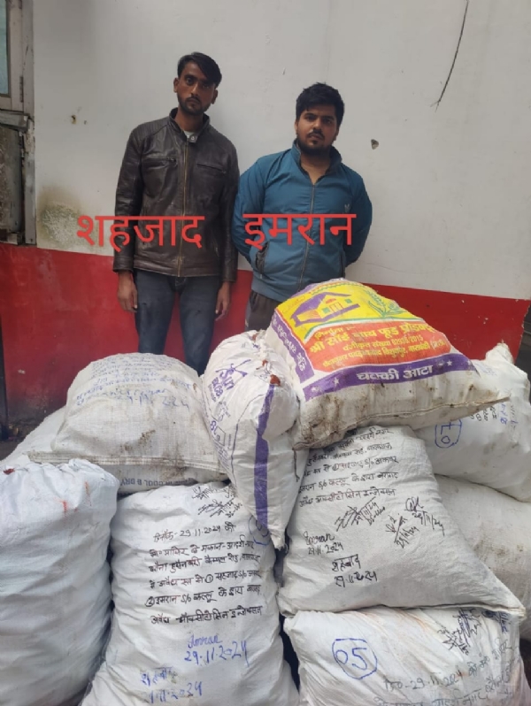 गिरफ्तार अभियुक्त
