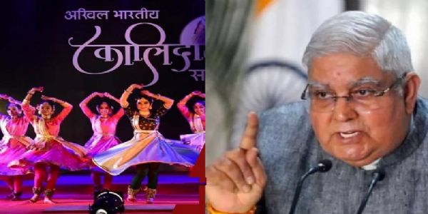 उप राष्ट्रपति 12 नवम्बर को उज्जैन में कालिदास समारोह का करेंगे शुभारंभ