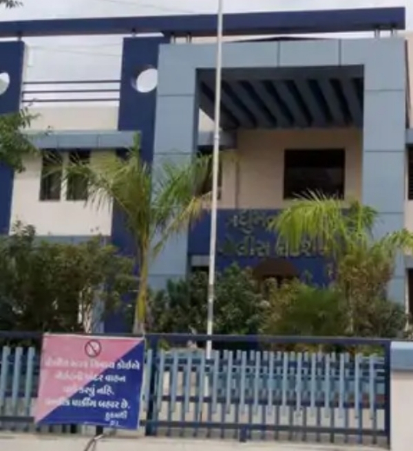 प्रद्युम्ननगर पुलिस थाना