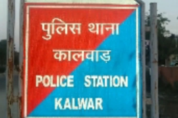 जेसीबी से गैस की पाइप लाइन टूटी, लीकेज से मचा हड़कंप