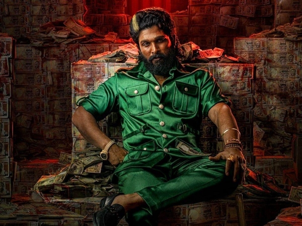 पुष्पा 2 पुष्पा 2