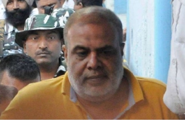 नियुक्ति घोटाला : अयन शील नियुक्ति घोटाला : अयन शील