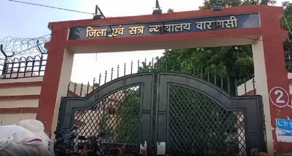 वाराणसी कचहरी वाराणसी कचहरी