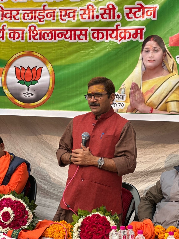 शिलान्यास कार्यक्रम में विधायक: फोटो बच्चा गुप्ता शिलान्यास कार्यक्रम में विधायक: फोटो बच्चा गुप्ता