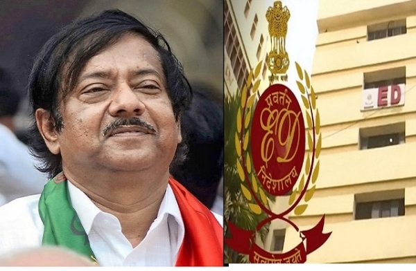 राशन वितरण घोटाला मामले में तीन गिरफ्तार