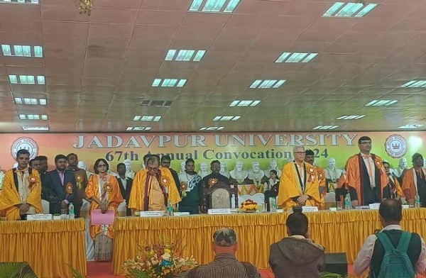 जादवपुर विश्वविद्यालय के दीक्षांत समारोह जादवपुर विश्वविद्यालय के दीक्षांत समारोह