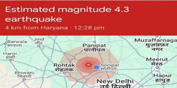 रिक्टर स्केल पर भूकंप की तीव्रता 3.5 रही।