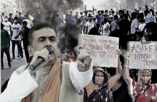 शुभेंदु अधिकारी की कड़ी प्रतिक्रिया शुभेंदु अधिकारी की कड़ी प्रतिक्रिया
