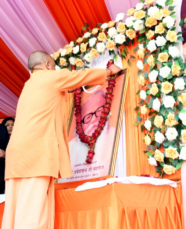 विधायक खेल स्पर्धा को प्रोत्साहित करेगी सरकार : मुख्यमंत्री - हिन्दुस्थान  समाचार