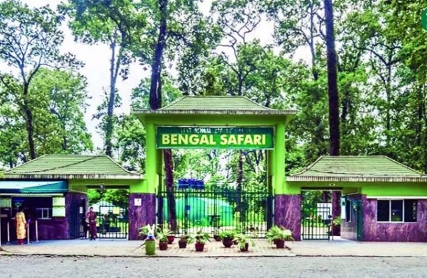 बंगाल सफारी पार्क