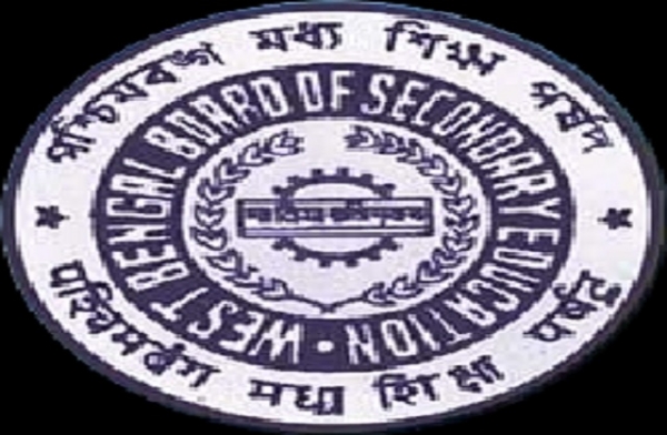 माध्यमिक शिक्षा परिषद