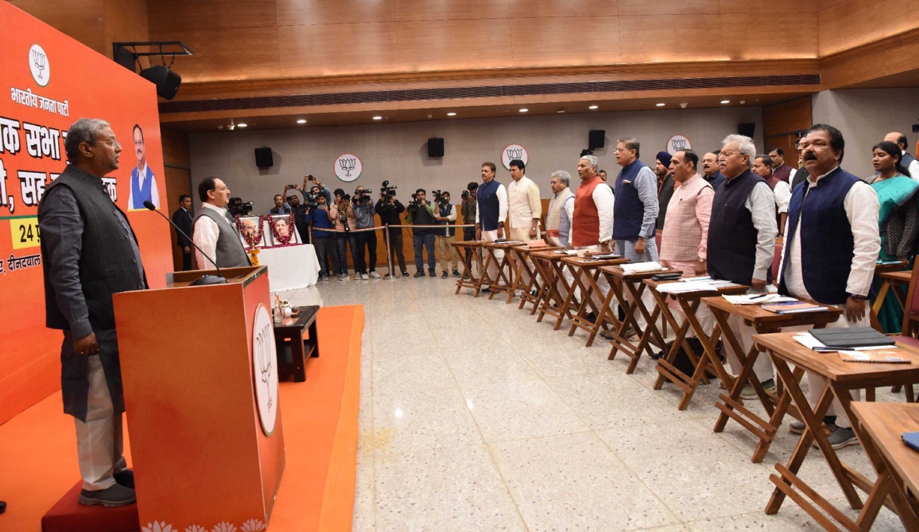 भाजपा राष्ट्रीय अध्यक्ष जेपी नड्डा ने पार्टी मुख्यालय में आगामी चुनाव के संदर्भ में 'लोकसभा चुनाव प्रभारी, सह-प्रभारी बैठक' में उपस्थित पदाधिकारियों का मार्गदर्शन किया।