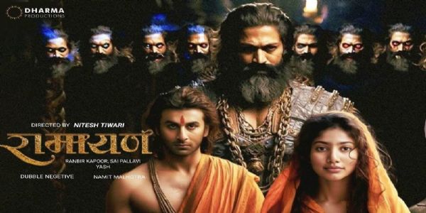 रामनवमी पर अनाउंस होगी रणबीर स्टारर फिल्म 