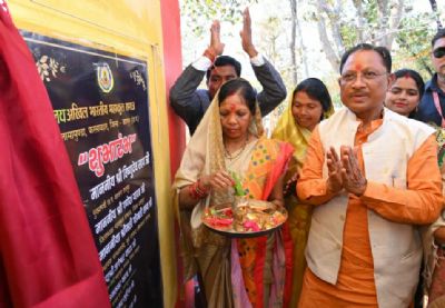 रायपुर : मुख्यमंत्री ने किया गिरी गोवर्धन पर्वत-तामामुंडा में सांस्कृतिक मंडप का शुभारंभ