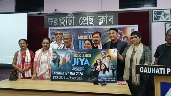 Music launched for awarded Assamese film JIYA