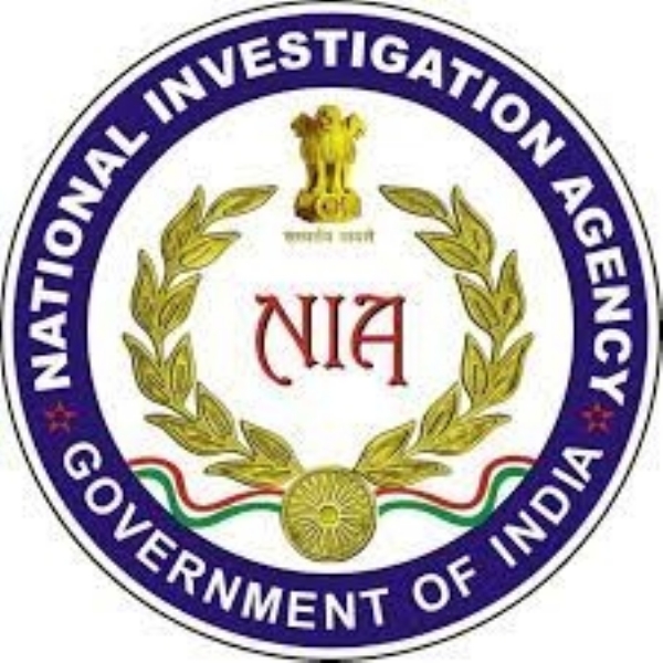 राष्ट्रीय जांच एजेंसी (एनआईए) 