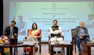 मंत्री सिंघल ने नवनियुक्त अधिकारियों के प्रशिक्षण कार्यक्रम का किया उद्घाटन
