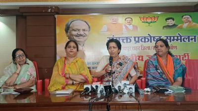 कांग्रेस की घोषणाएं ,महिलाओं के साथ भद्दा मजाक-भाजपा