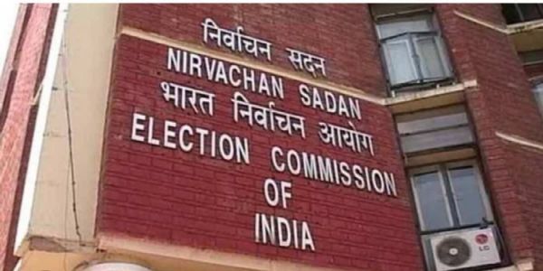 झारखंड की 4 लोकसभा सीटों पर चुनाव की अधिसूचना जारी