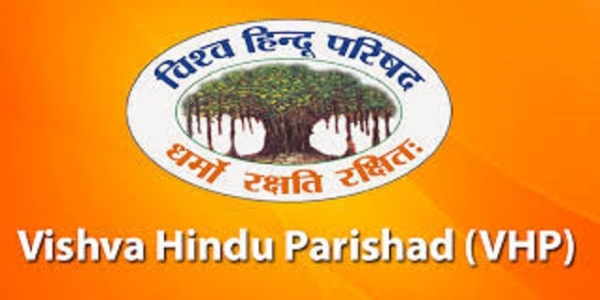VISHWA HINDU PARISHAD