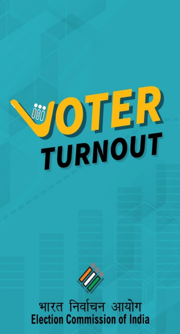 वोटर टर्न आउट एप से लोगों को मतदान की स्थिति की मिलेगी पल-पल की जानकारी