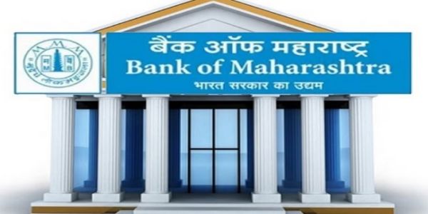 बैंक ऑफ महाराष्ट्र का मुनाफा 45 फीसदी बढ़कर 1,218 करोड़ रुपये