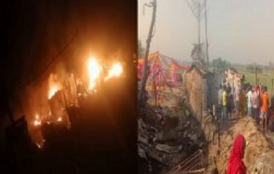 बिहार: दरभंगा में आग से एक ही परिवार के 06 लोगों की मौत