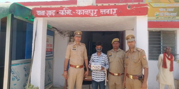 कानपुर: पच्चीस हजार का इनामी टप्पेबाज गिरफ्तार