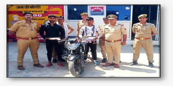 कानपुर : दस-दस हजार के दो इनामी लुटेरे गिरफ्तार
