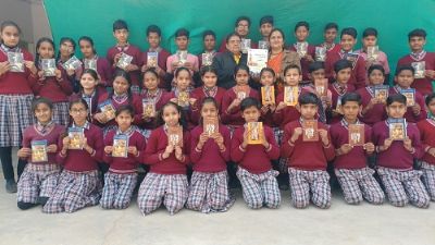 गीता कांटेस्ट जूनियर में हजारों छात्रों ने लिया भाग