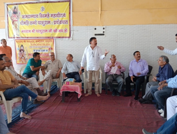 श्री ब्राह्मण सभा कठुआ में आगामी भगवान श्री परशुराम जयंती को लेकर हुई चर्चा 