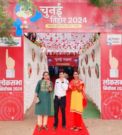 रायपुर : पुलिस लाईन में मतदान सुविधा केन्द्र को दिया आकर्षक स्वरूप