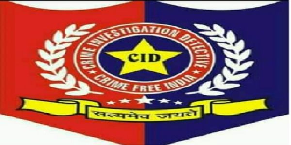 सीआईडी ने शुरू की हसनाबाद ब्लास्ट की जांच
